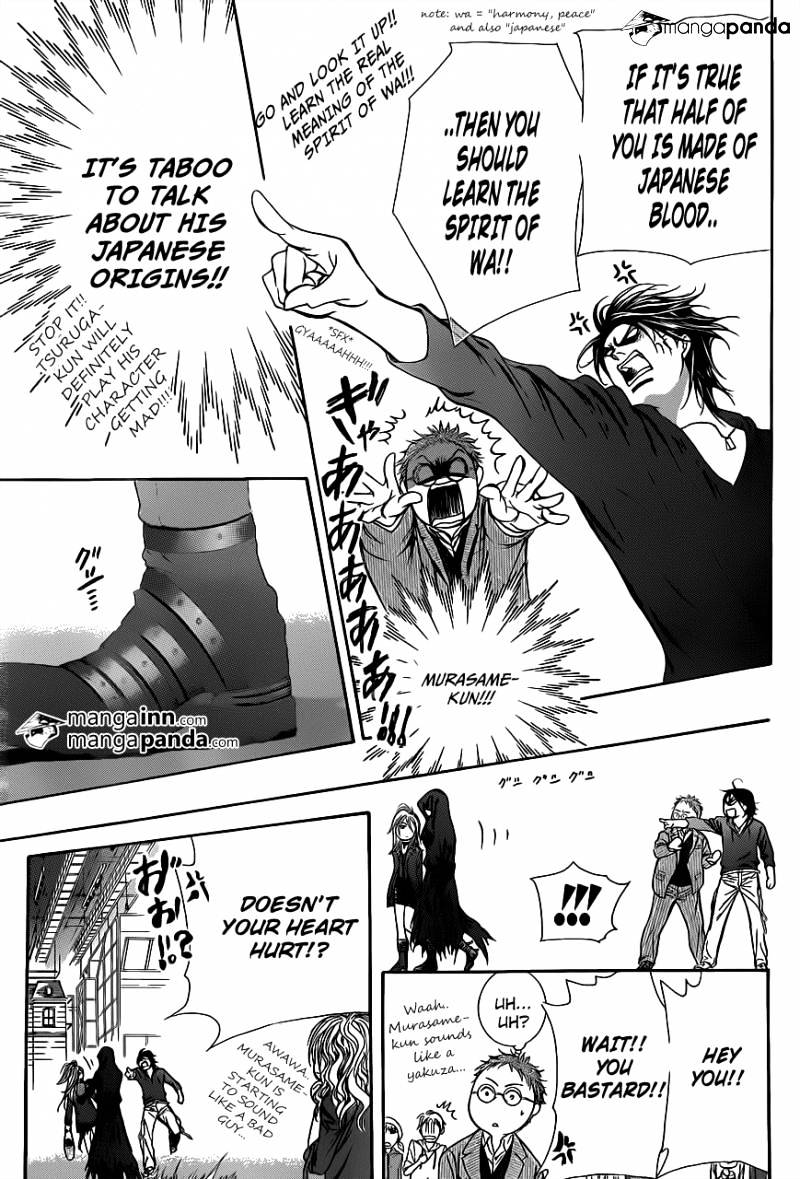 Skip Beat! - Chapter 197 : Turning Point