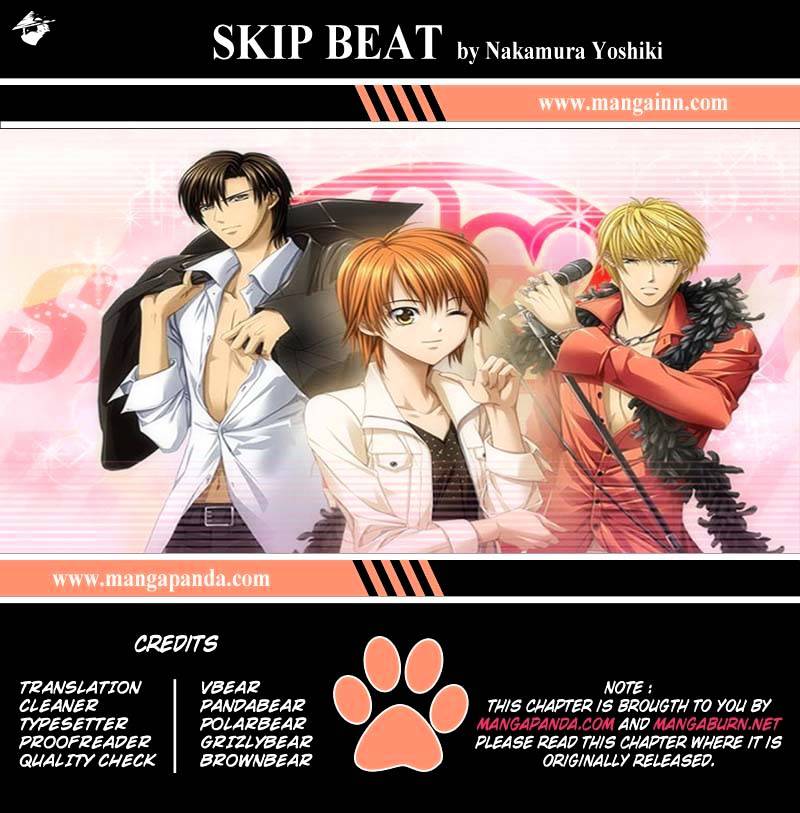 Skip Beat! - Chapter 197 : Turning Point