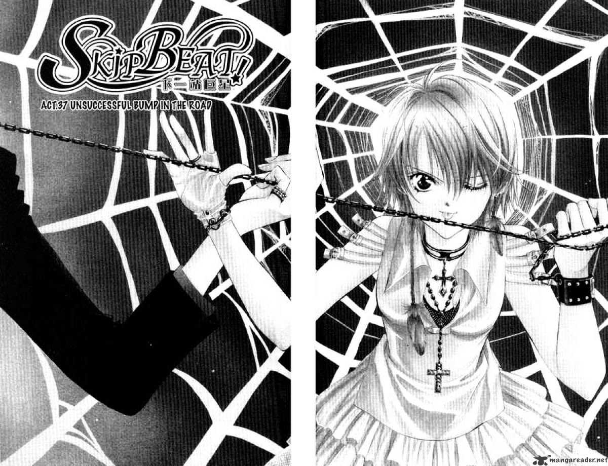 Skip Beat! - Chapter 37 : Unsuccessful Bump In The Road