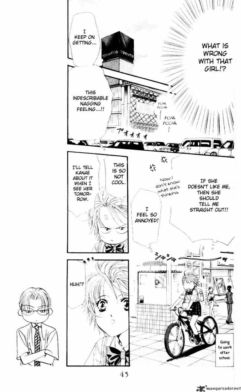 Skip Beat! - Chapter 37 : Unsuccessful Bump In The Road