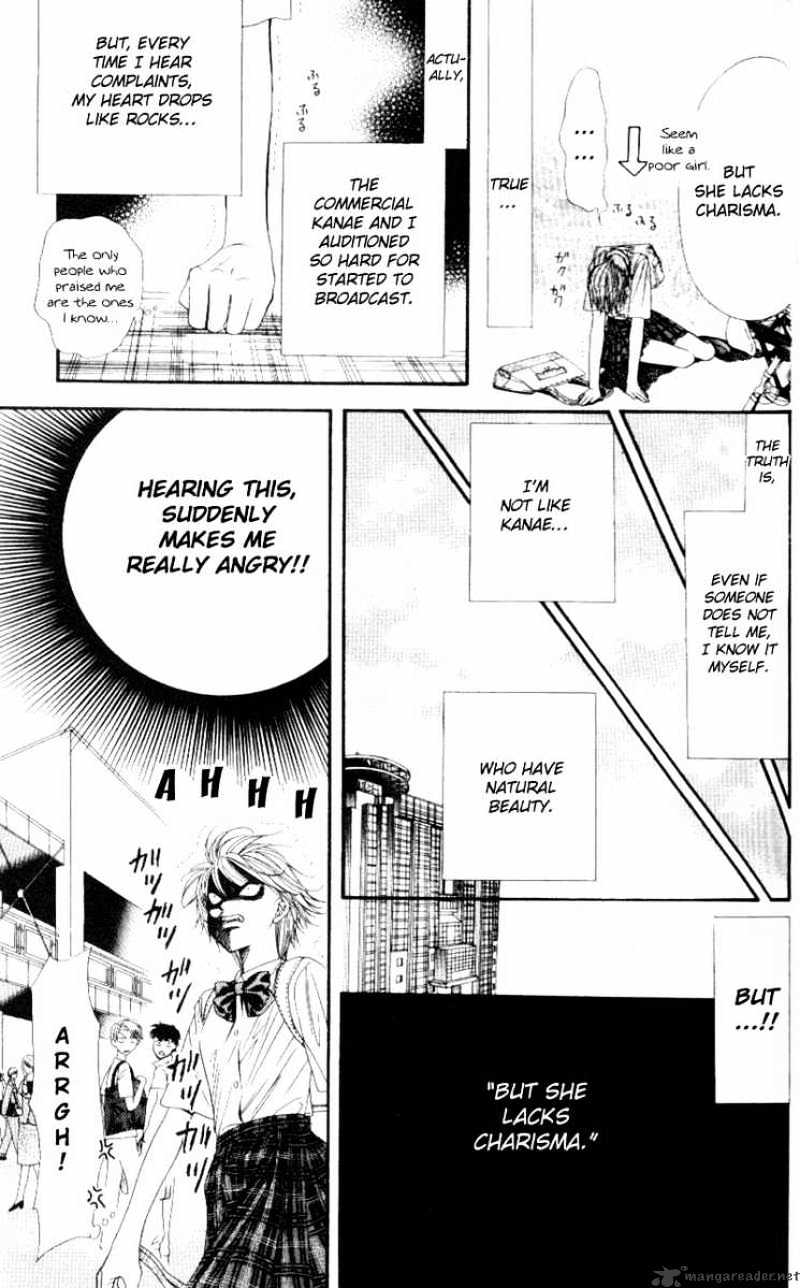 Skip Beat! - Chapter 37 : Unsuccessful Bump In The Road