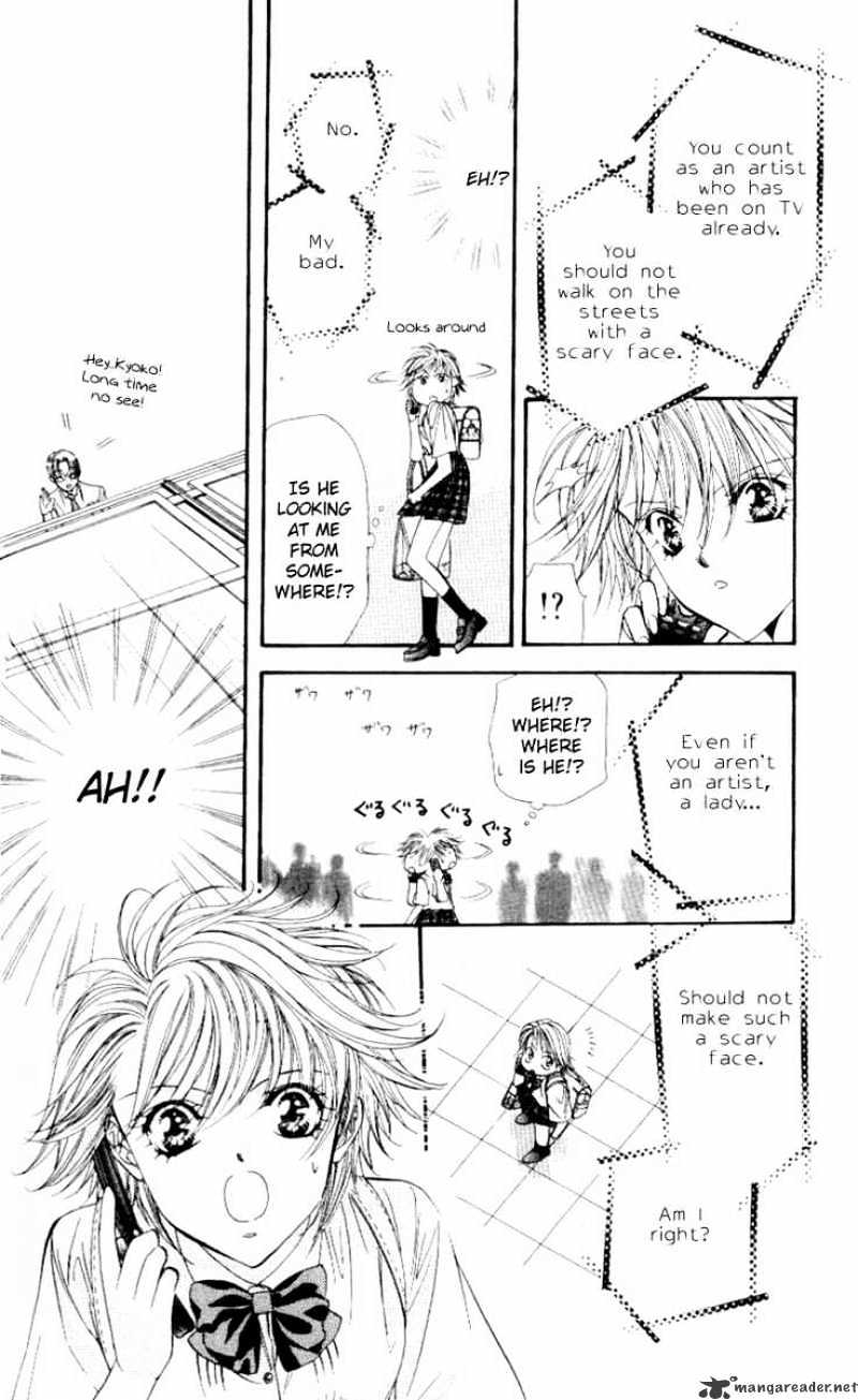 Skip Beat! - Chapter 37 : Unsuccessful Bump In The Road