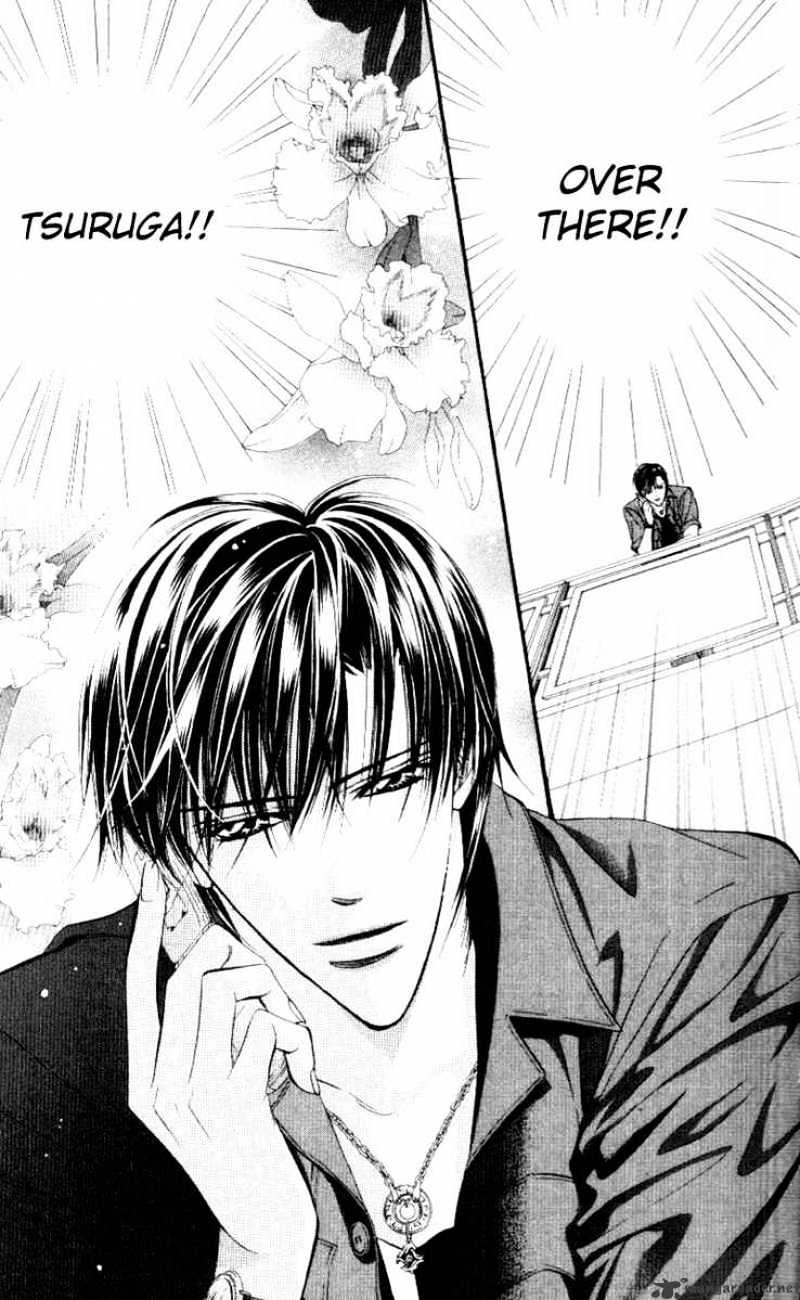 Skip Beat! - Chapter 37 : Unsuccessful Bump In The Road