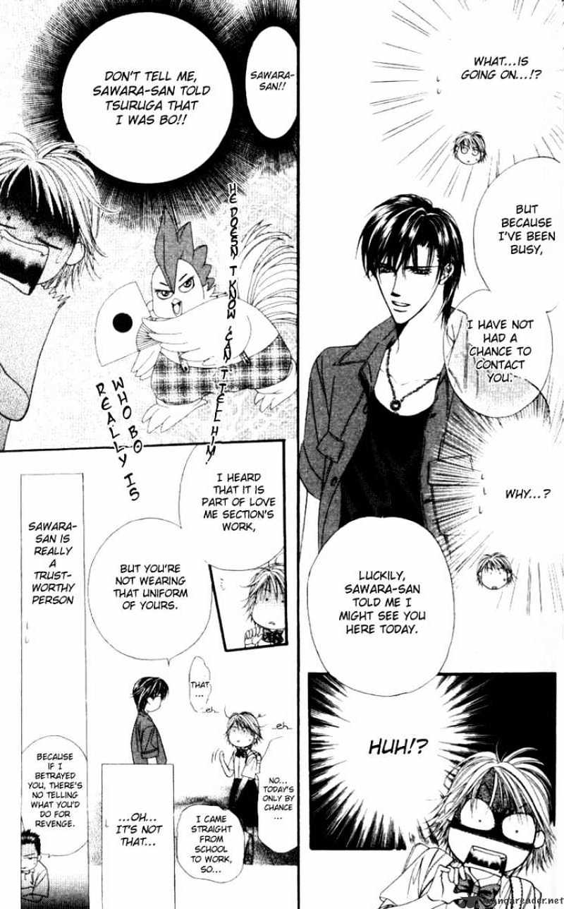 Skip Beat! - Chapter 37 : Unsuccessful Bump In The Road