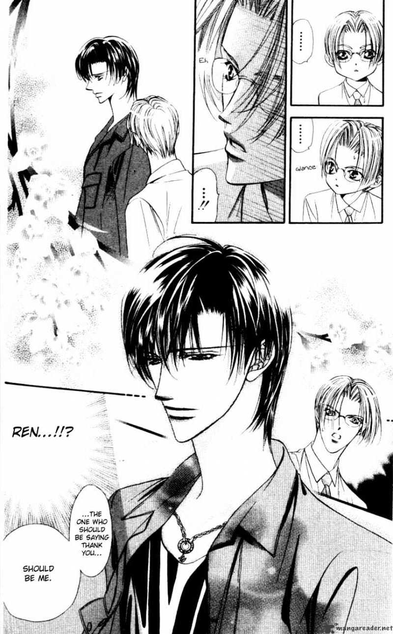 Skip Beat! - Chapter 37 : Unsuccessful Bump In The Road