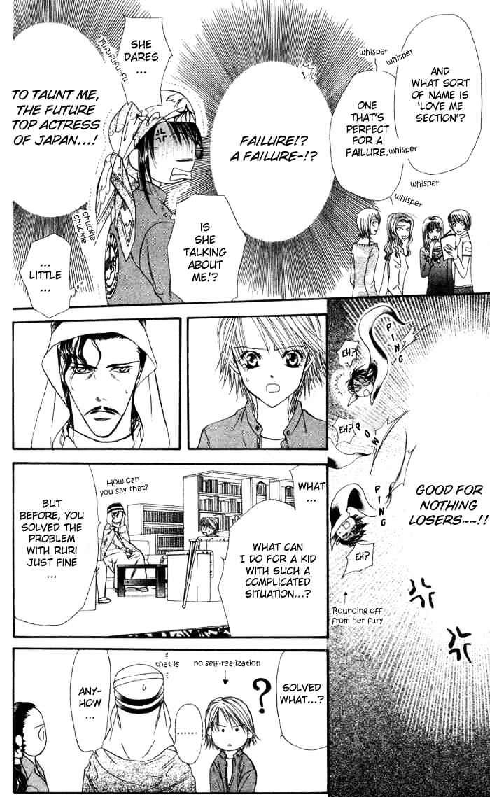 Skip Beat! - Chapter 16 : The Mysterious Power Of The Angel - Part One