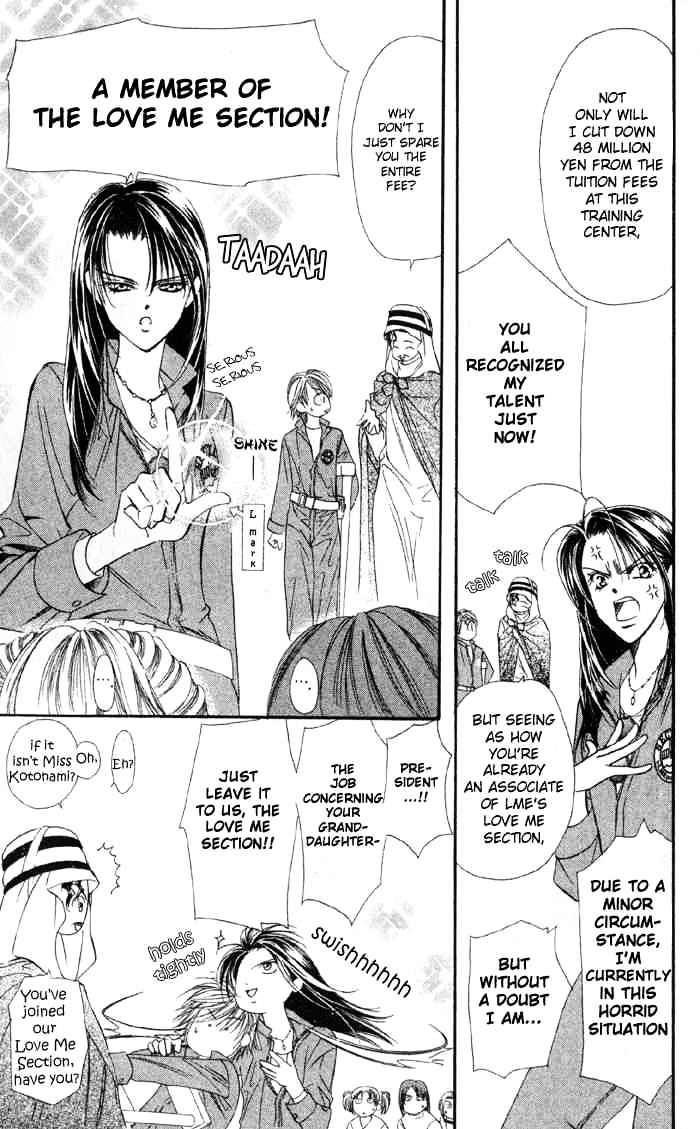 Skip Beat! - Chapter 16 : The Mysterious Power Of The Angel - Part One