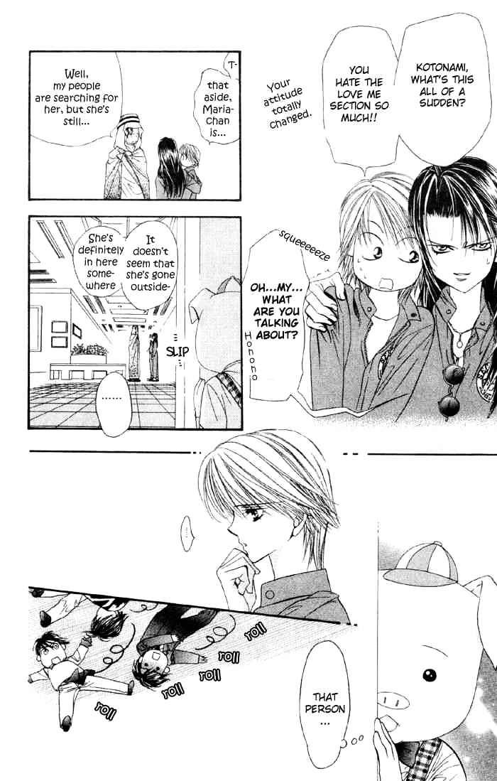 Skip Beat! - Chapter 16 : The Mysterious Power Of The Angel - Part One