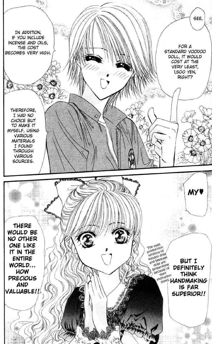 Skip Beat! - Chapter 16 : The Mysterious Power Of The Angel - Part One