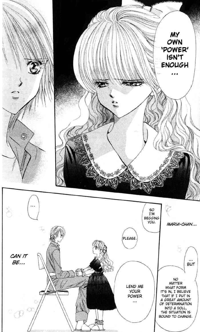 Skip Beat! - Chapter 16 : The Mysterious Power Of The Angel - Part One