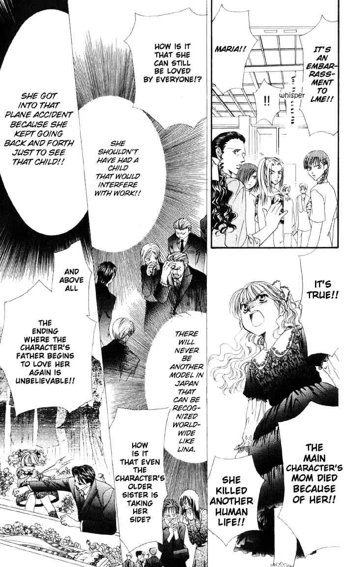 Skip Beat! - Chapter 16 : The Mysterious Power Of The Angel - Part One