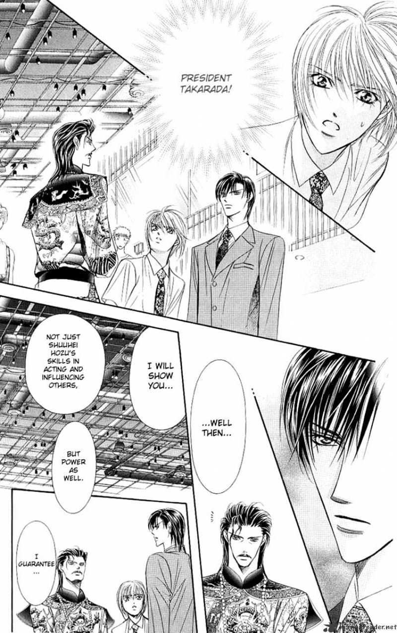 Skip Beat! - Chapter 72 : Moving Foward