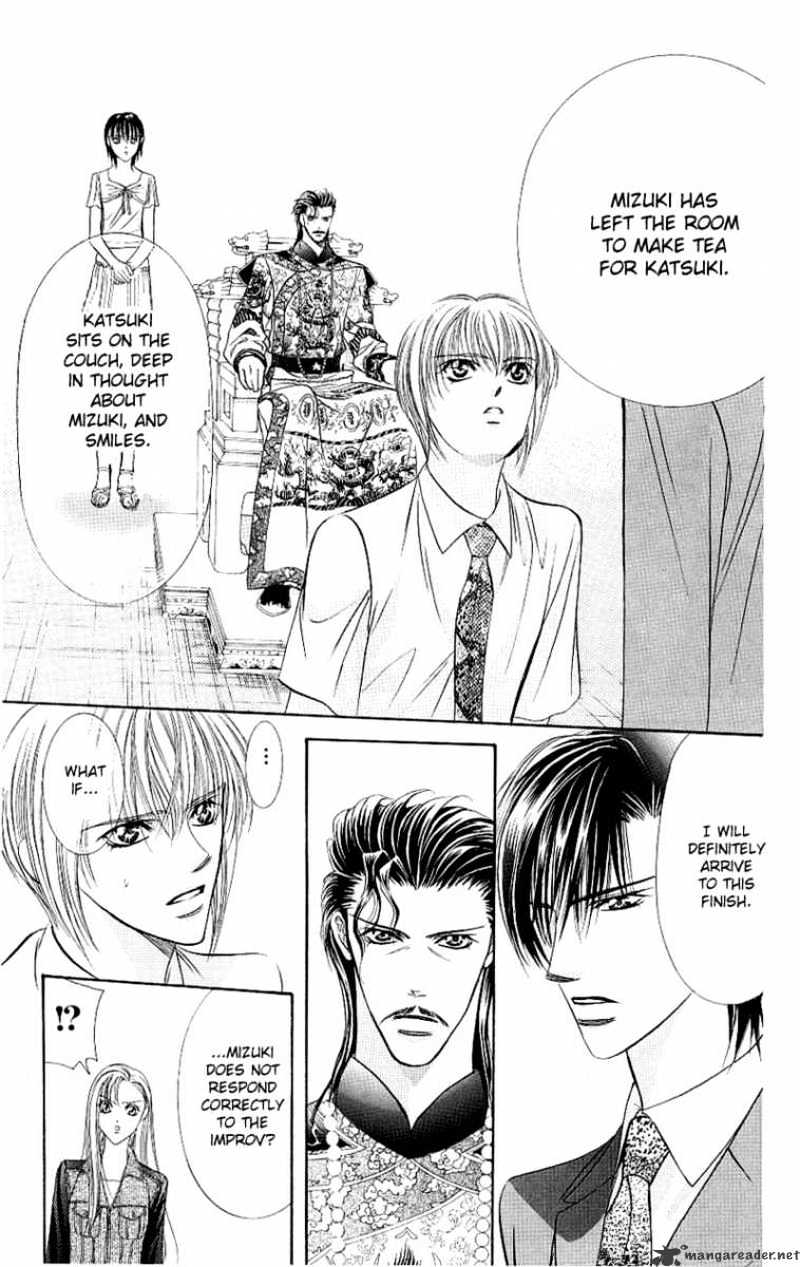 Skip Beat! - Chapter 72 : Moving Foward