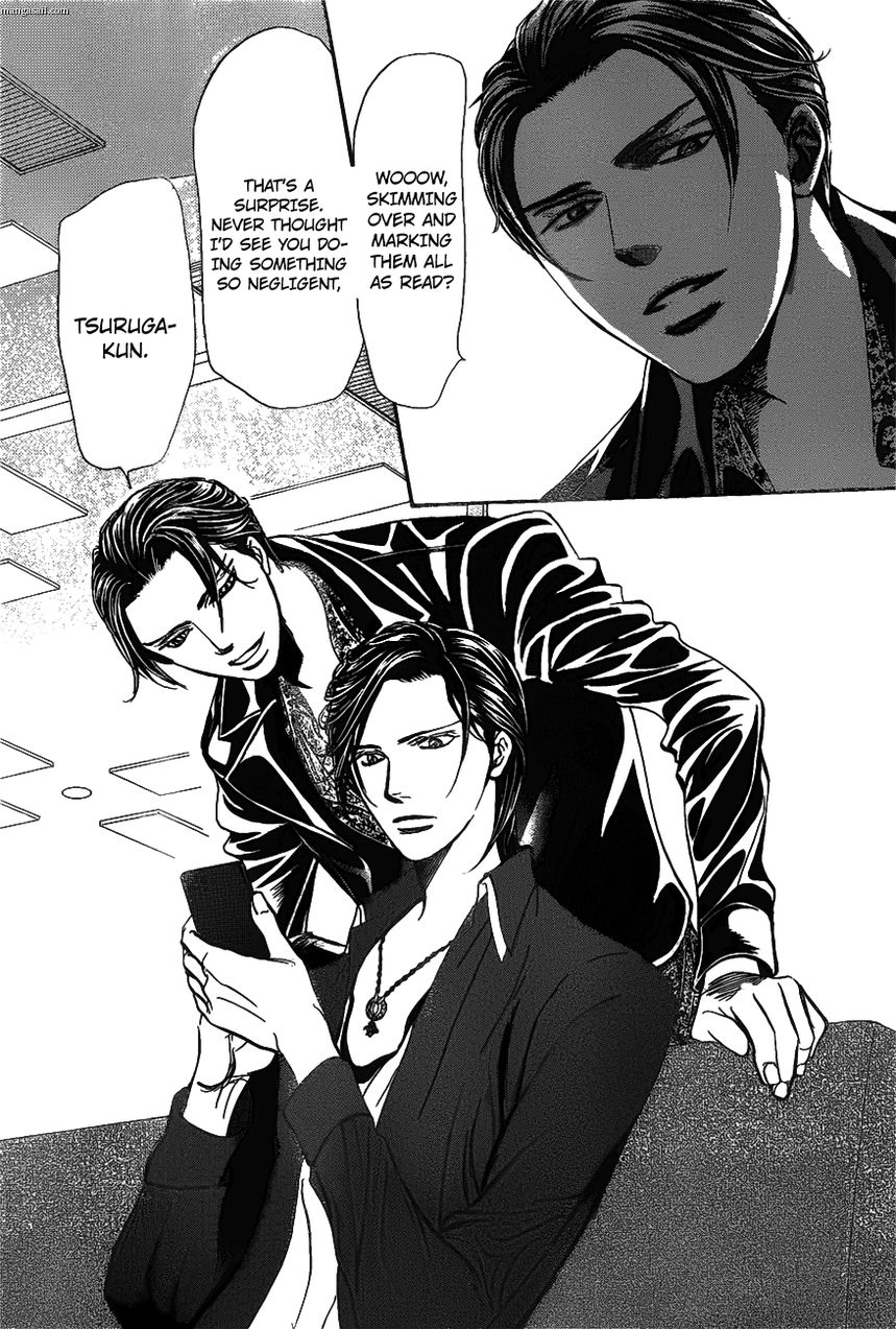 Skip Beat! - Chapter 257