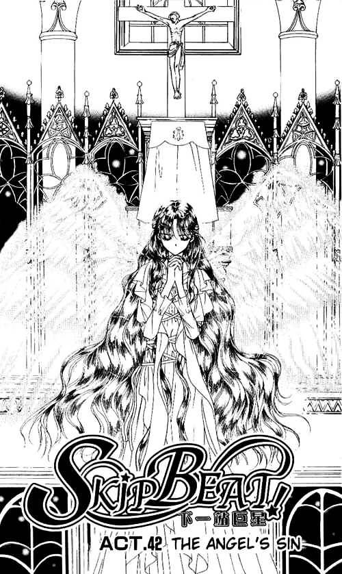 Skip Beat! - Chapter 42 : The Angel's Sin