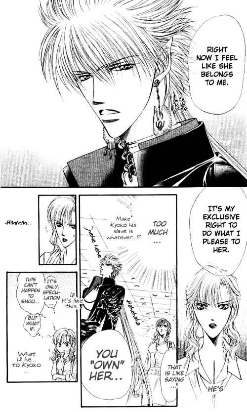 Skip Beat! - Chapter 42 : The Angel's Sin