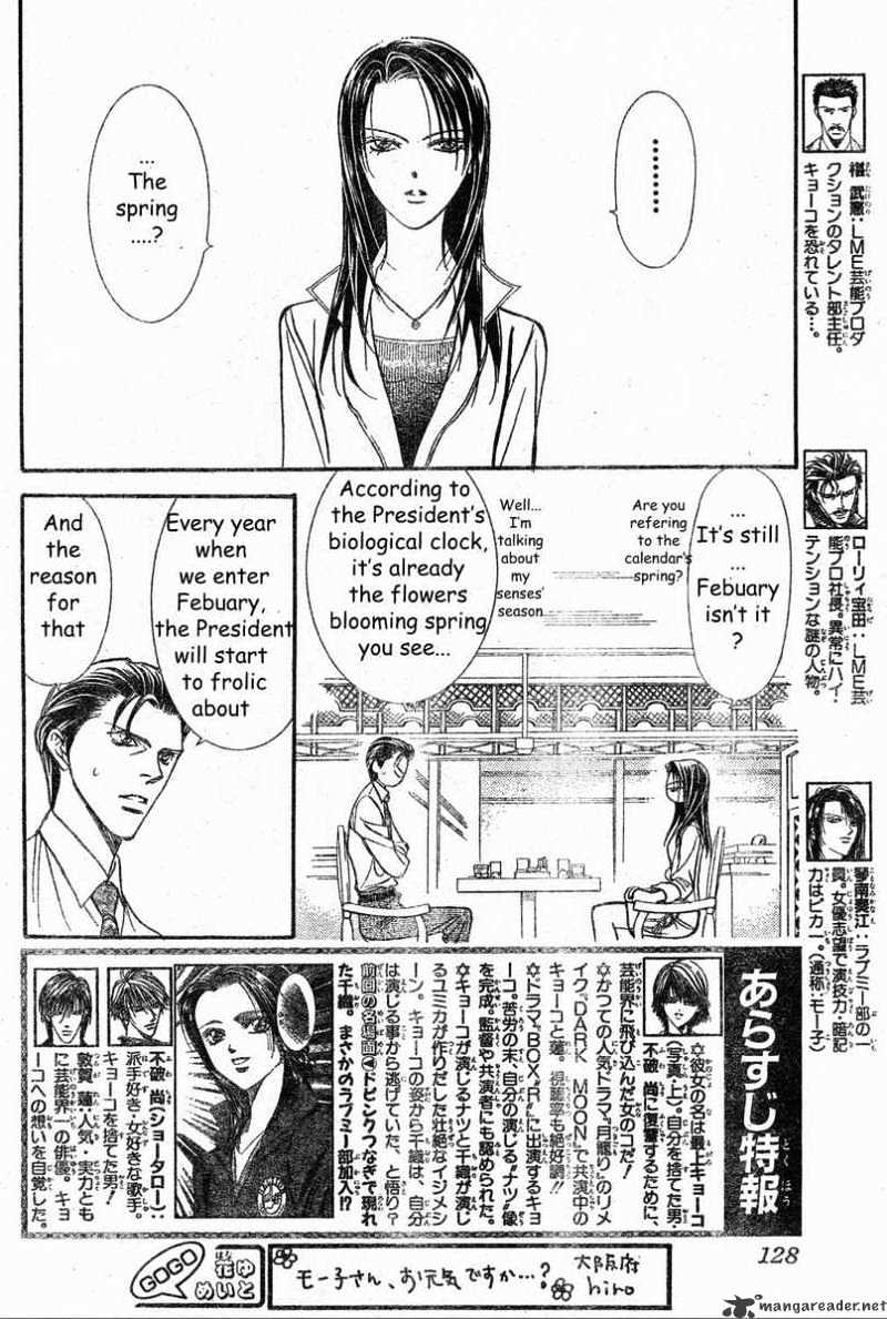 Skip Beat! - Chapter 138 : Trouble Rush