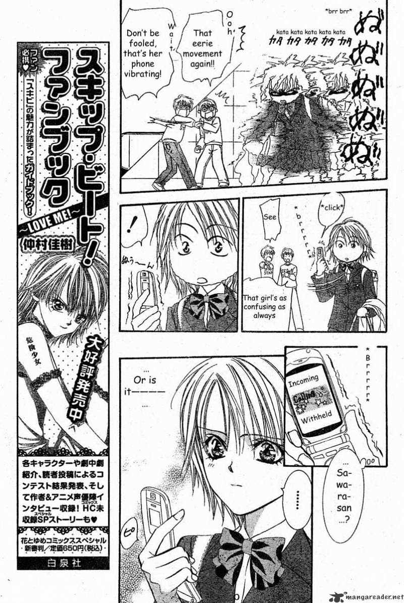 Skip Beat! - Chapter 138 : Trouble Rush