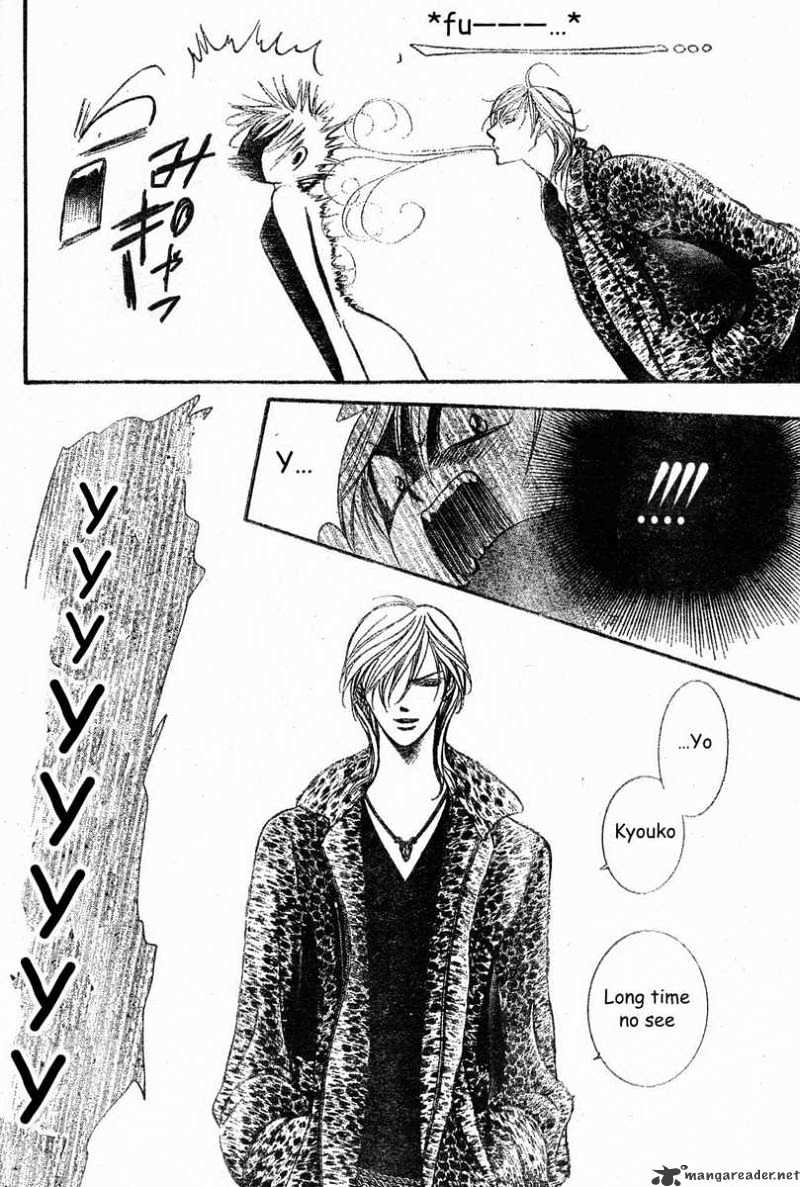 Skip Beat! - Chapter 138 : Trouble Rush