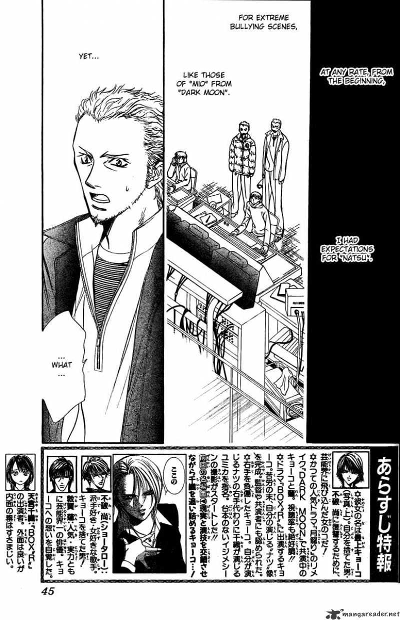 Skip Beat! - Chapter 135 : Continuous Palpitations