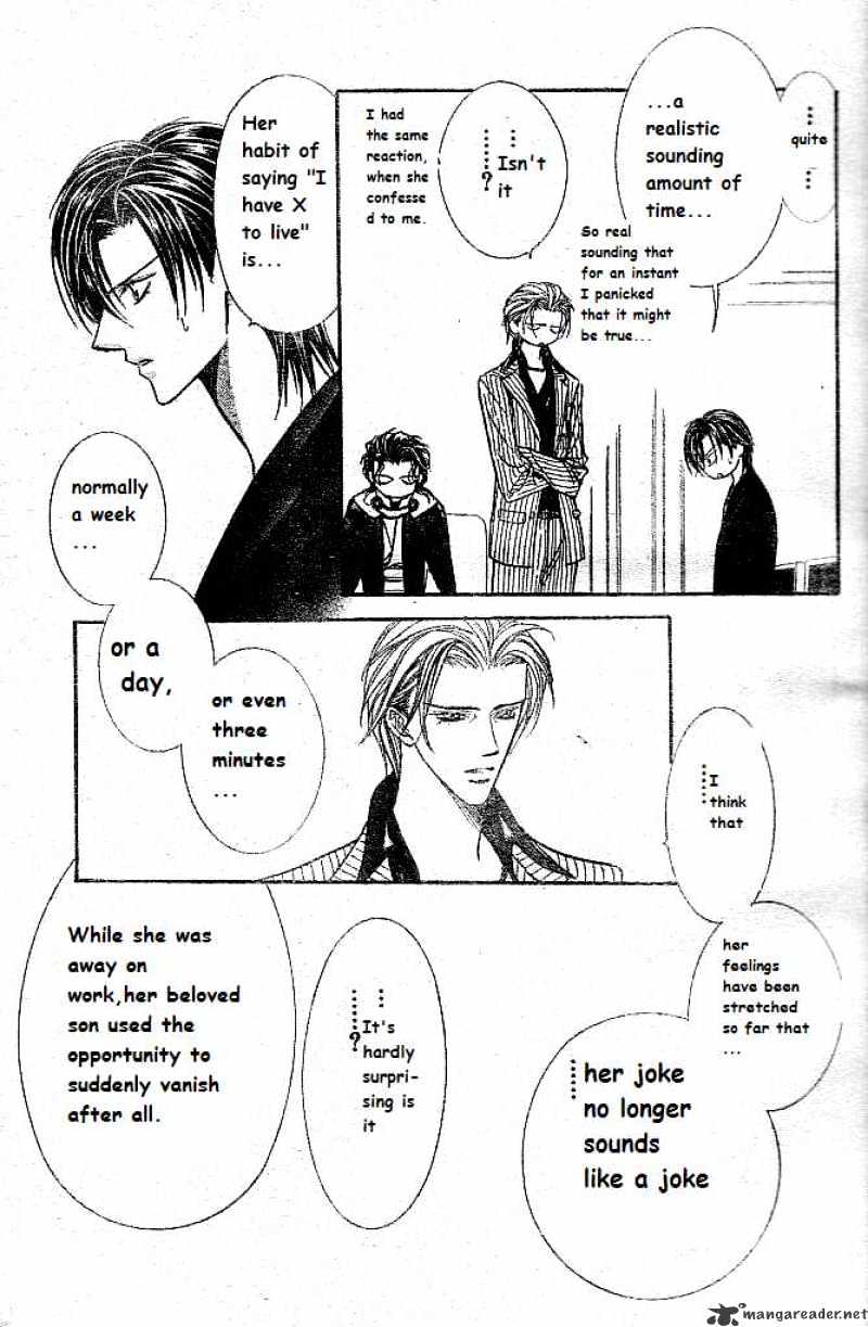 Skip Beat! - Chapter 111 : Volume19 Chapter111