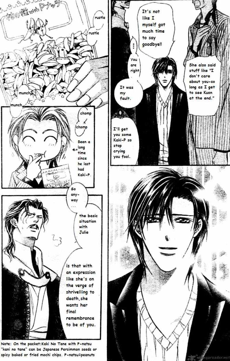 Skip Beat! - Chapter 111 : Volume19 Chapter111