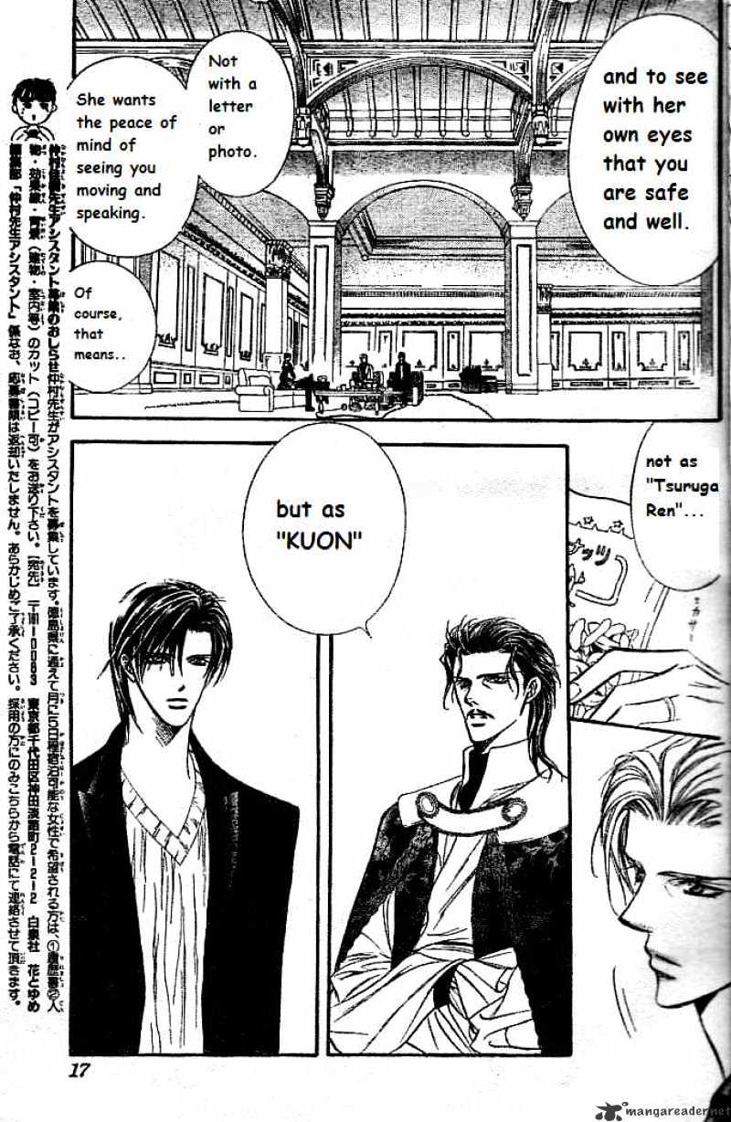 Skip Beat! - Chapter 111 : Volume19 Chapter111