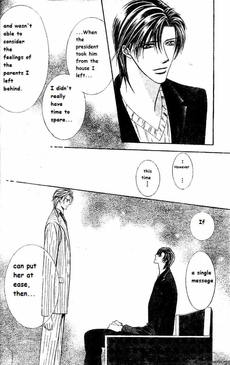 Skip Beat! - Chapter 111 : Volume19 Chapter111