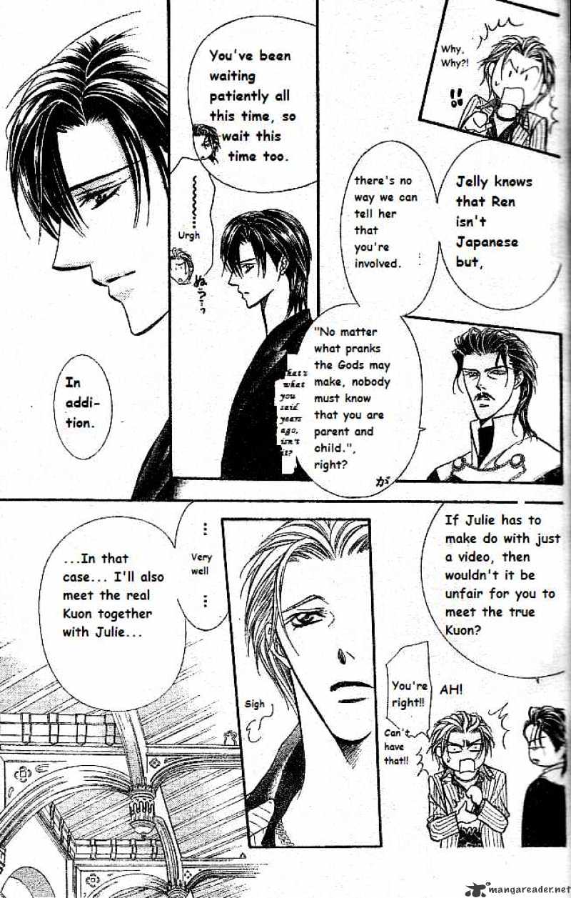 Skip Beat! - Chapter 111 : Volume19 Chapter111