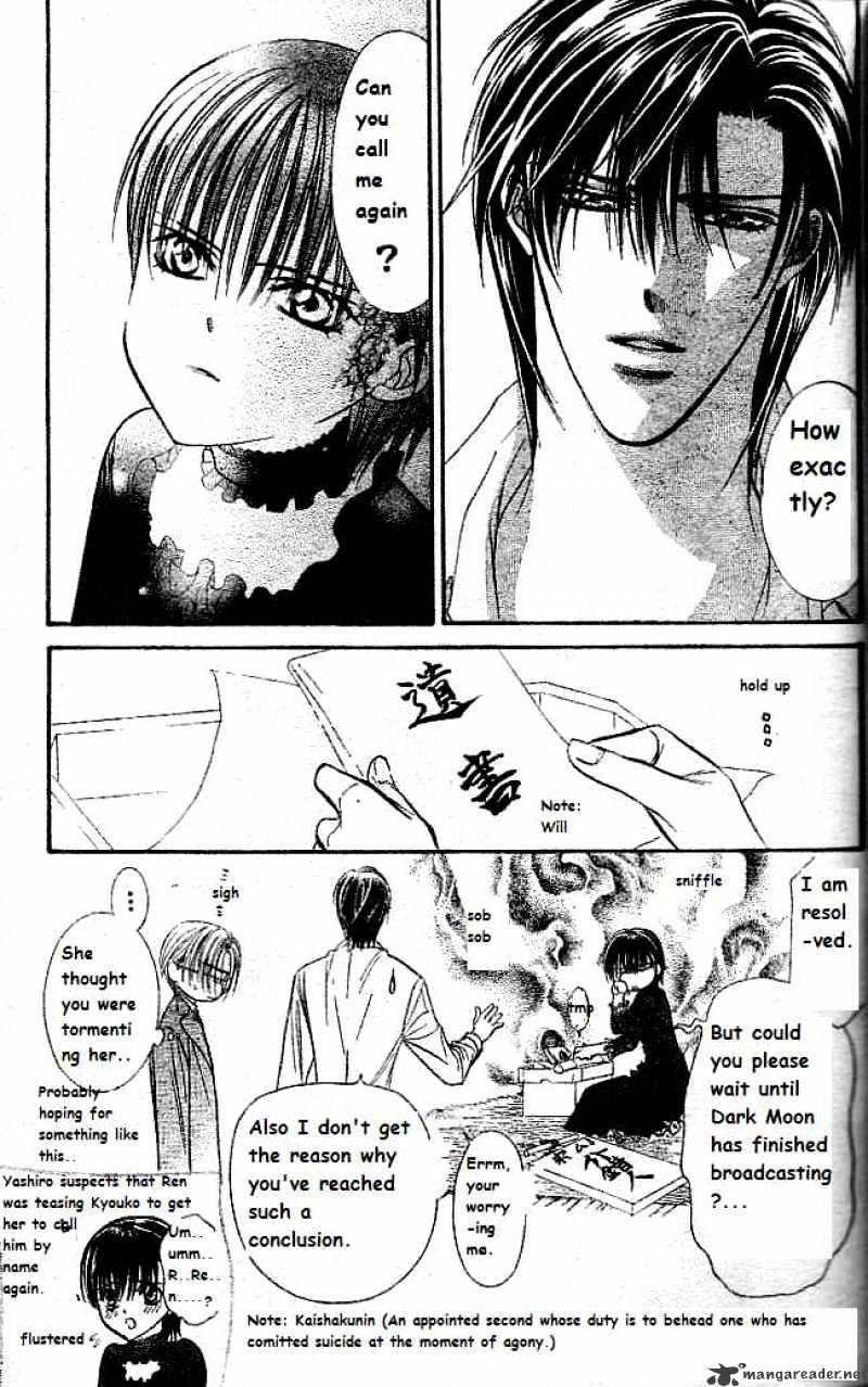 Skip Beat! - Chapter 111 : Volume19 Chapter111