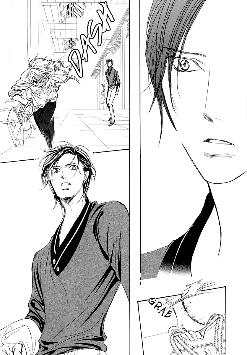 Skip Beat! - Chapter 271: Act.271: - Unexpected Results - The Day Of -