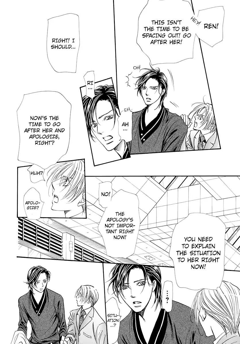 Skip Beat! - Chapter 271: Act.271: - Unexpected Results - The Day Of -