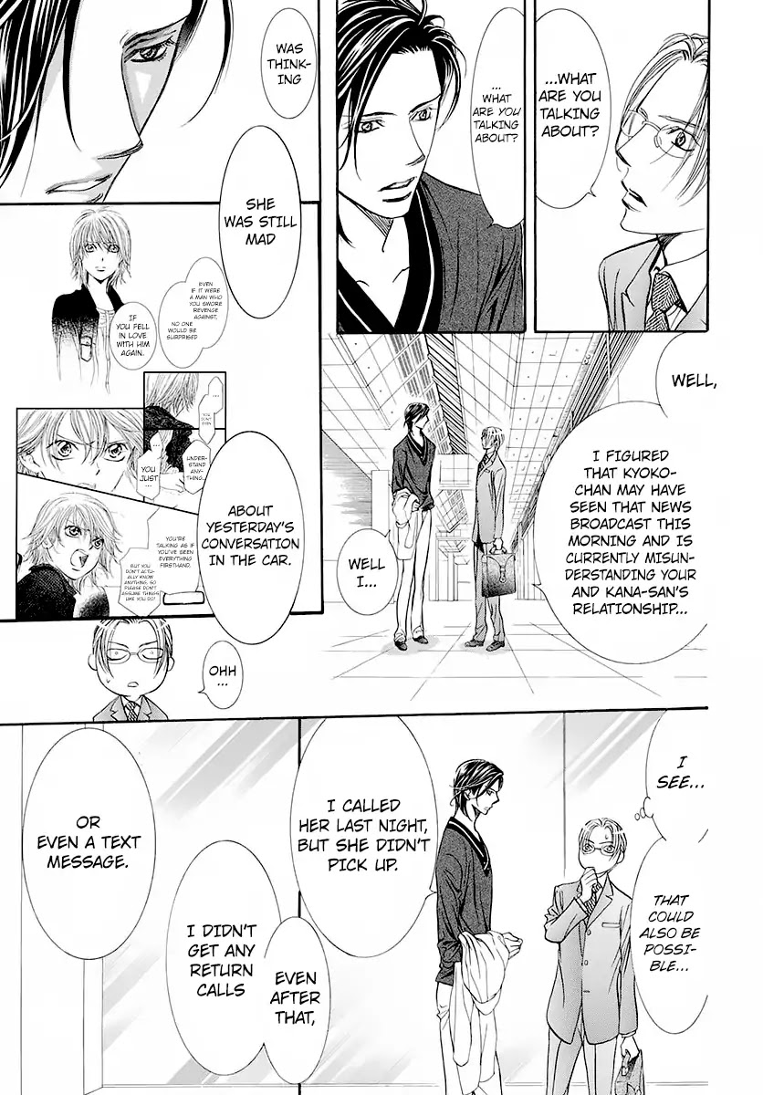 Skip Beat! - Chapter 271: Act.271: - Unexpected Results - The Day Of -