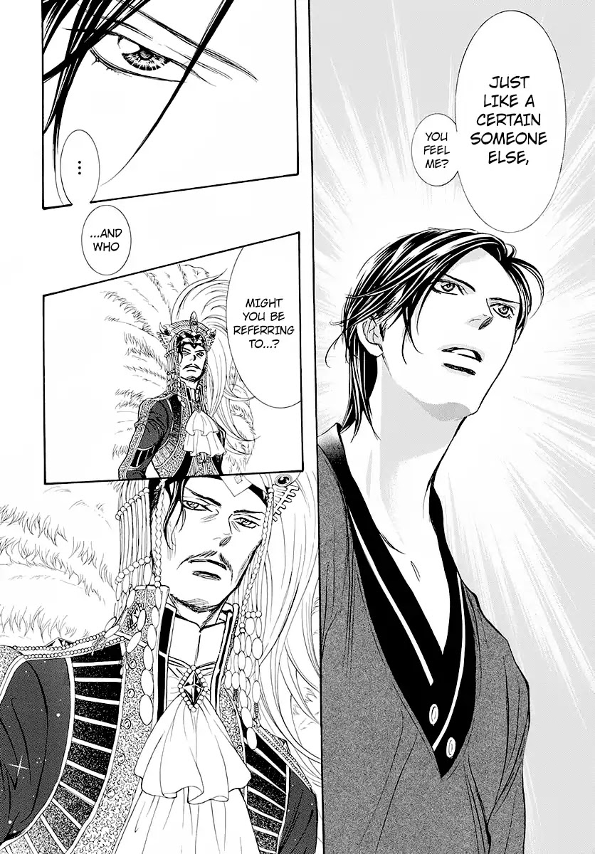 Skip Beat! - Chapter 271: Act.271: - Unexpected Results - The Day Of -