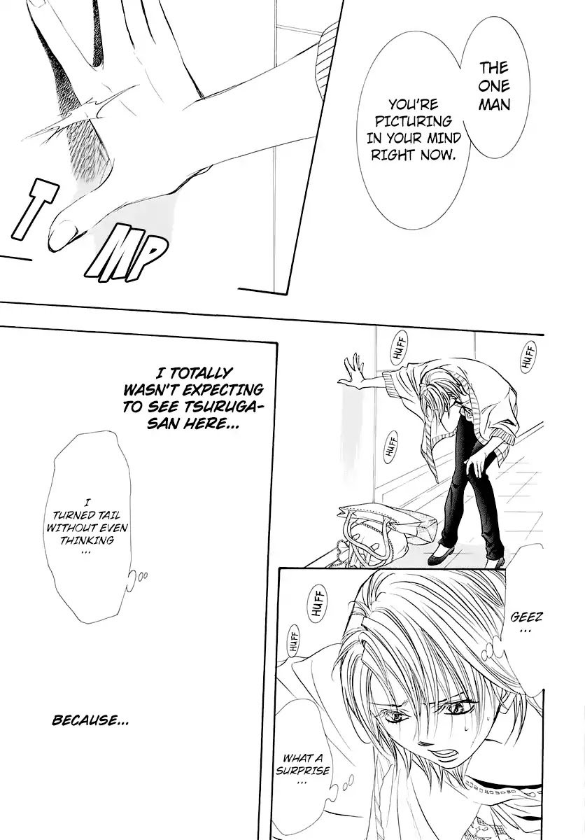 Skip Beat! - Chapter 271: Act.271: - Unexpected Results - The Day Of -