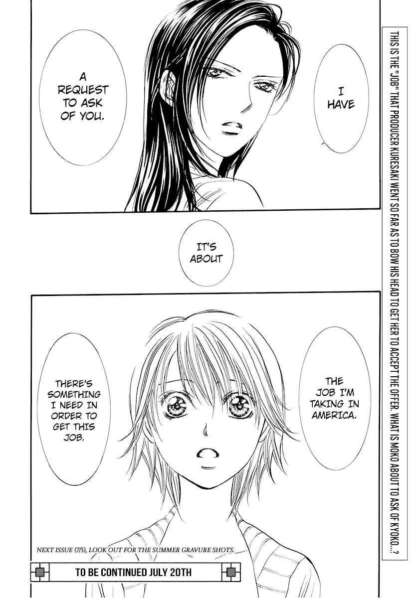 Skip Beat! - Chapter 271: Act.271: - Unexpected Results - The Day Of -