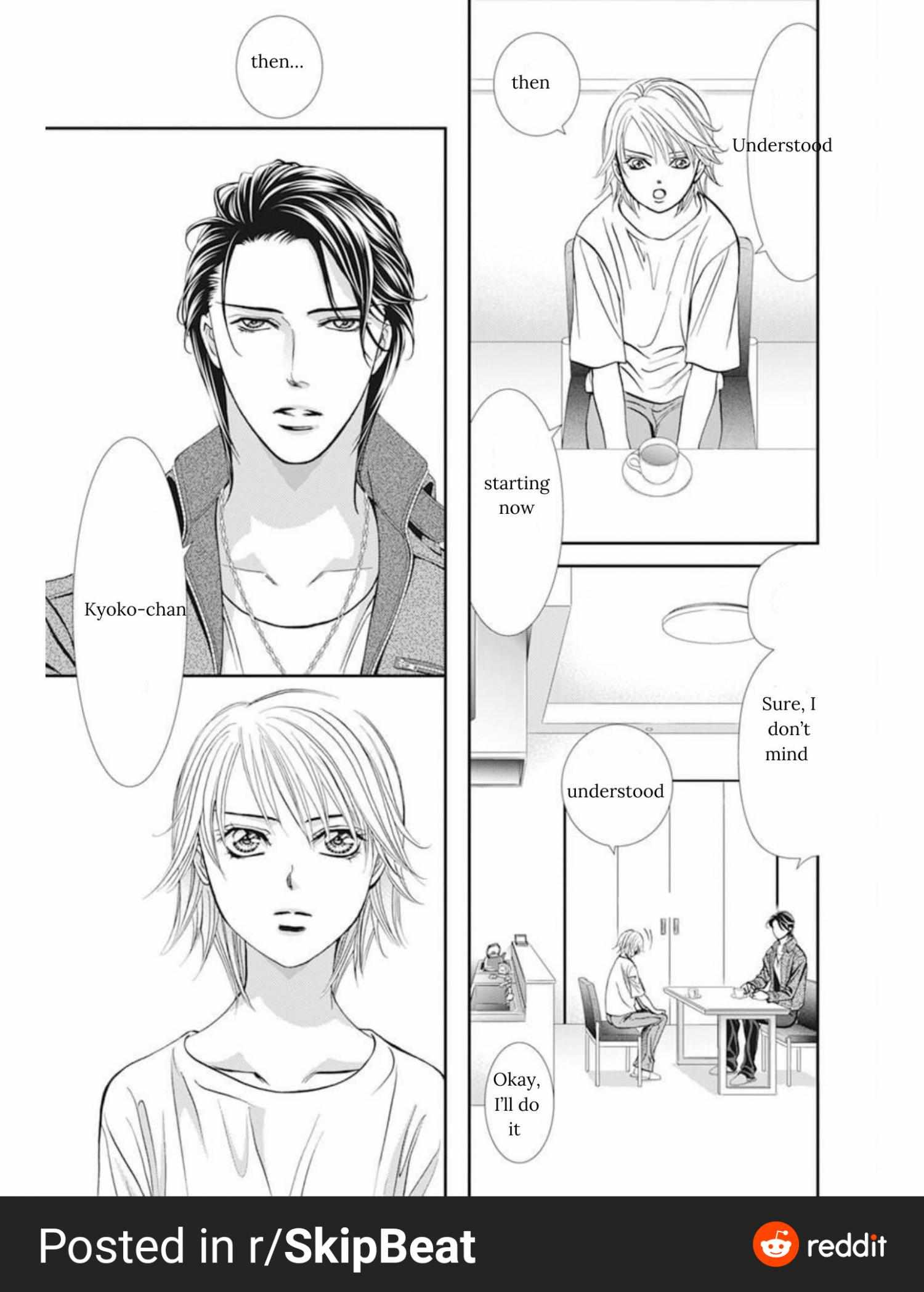 Skip Beat! - Chapter 311