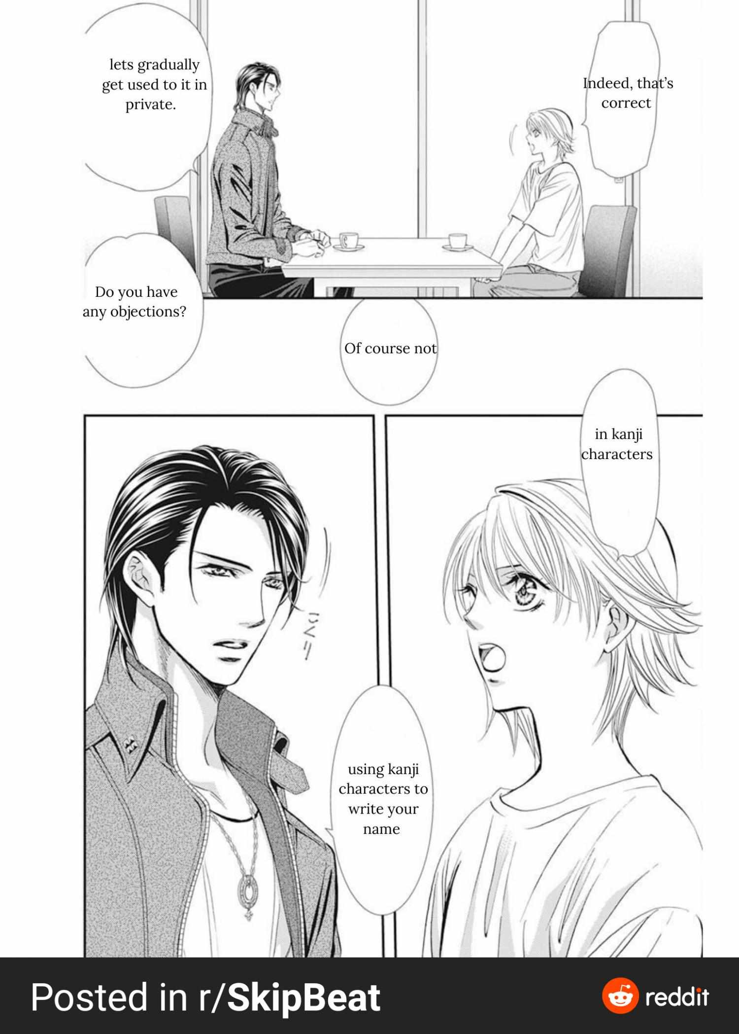 Skip Beat! - Chapter 311