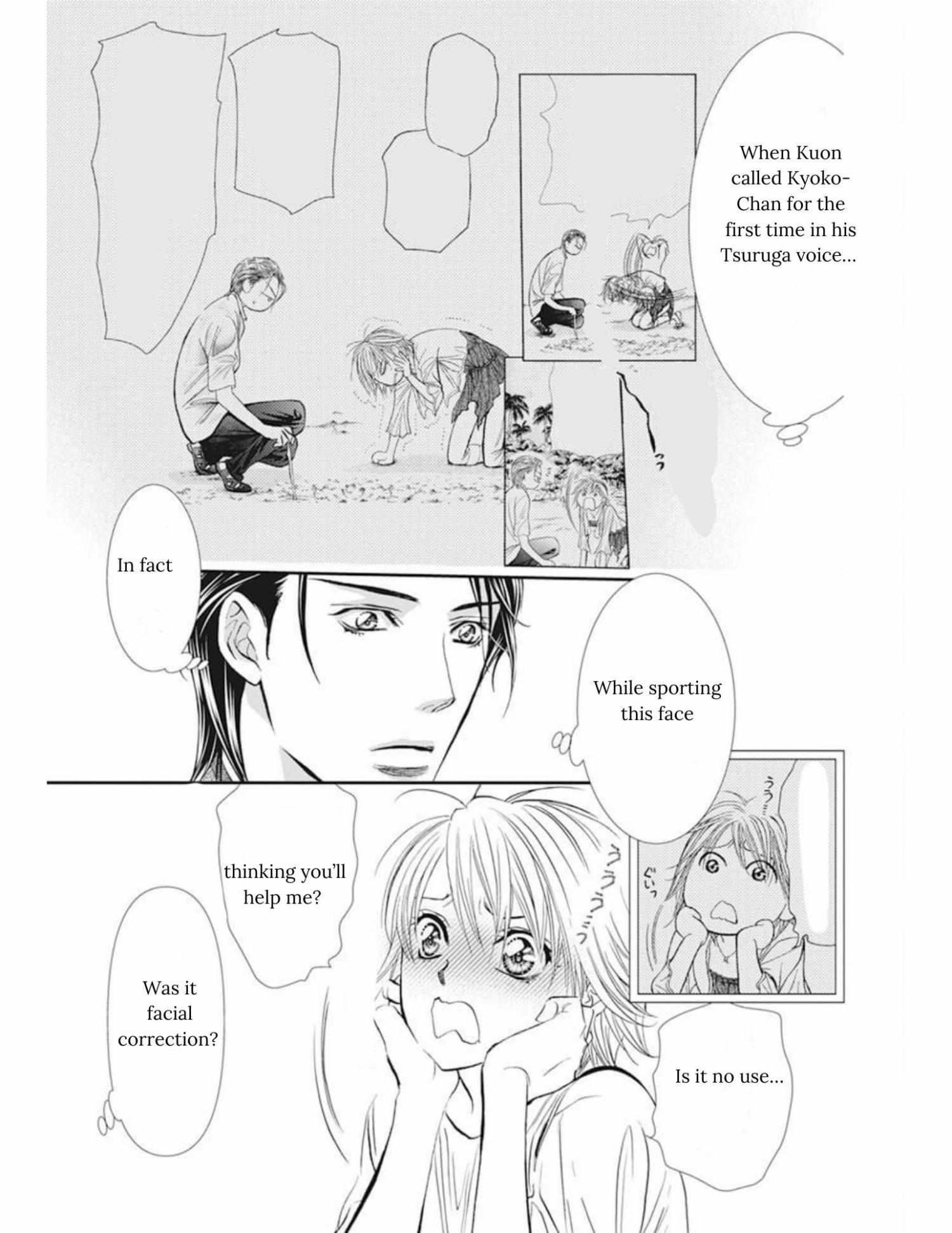 Skip Beat! - Chapter 311