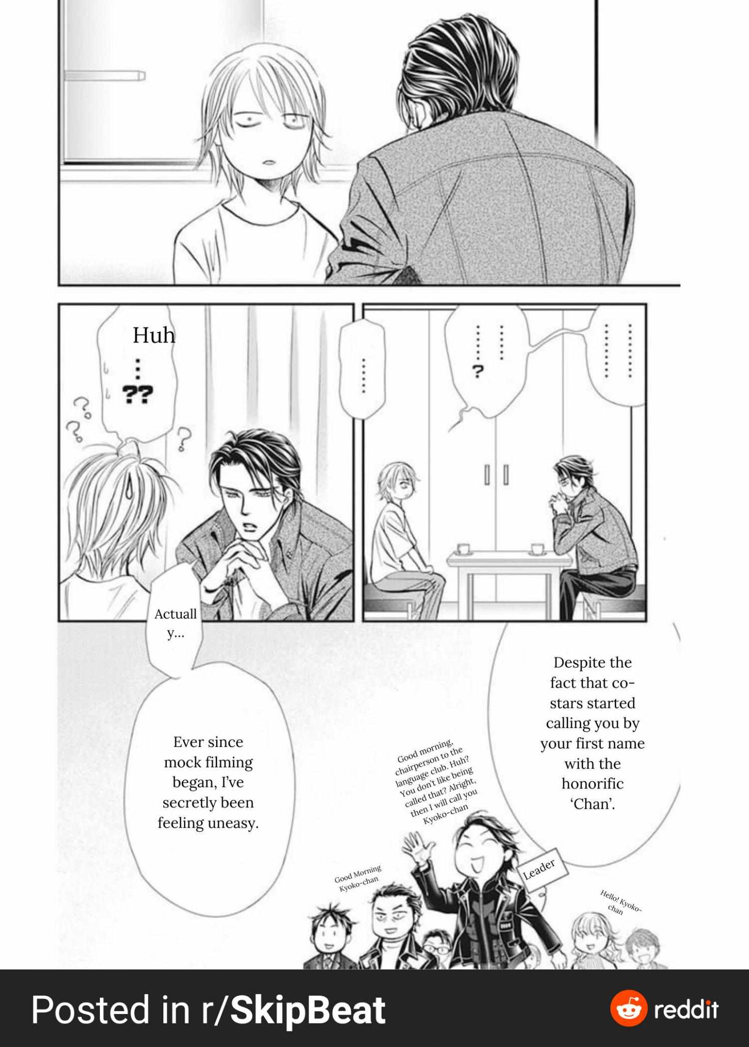 Skip Beat! - Chapter 311