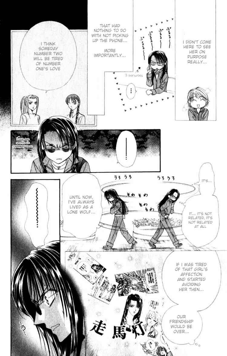 Skip Beat! - Chapter 49