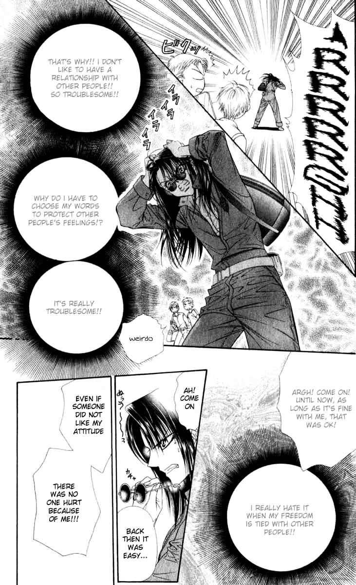 Skip Beat! - Chapter 49