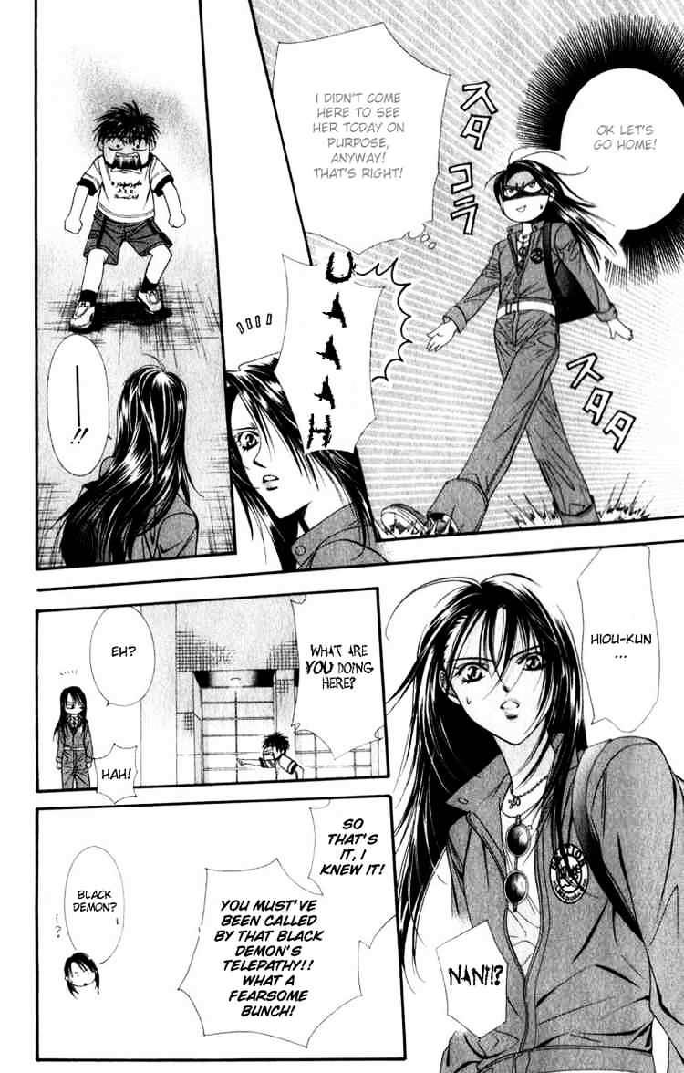 Skip Beat! - Chapter 49