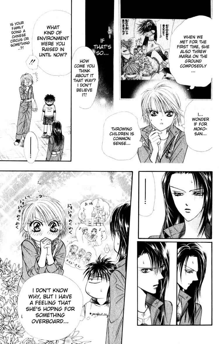 Skip Beat! - Chapter 49