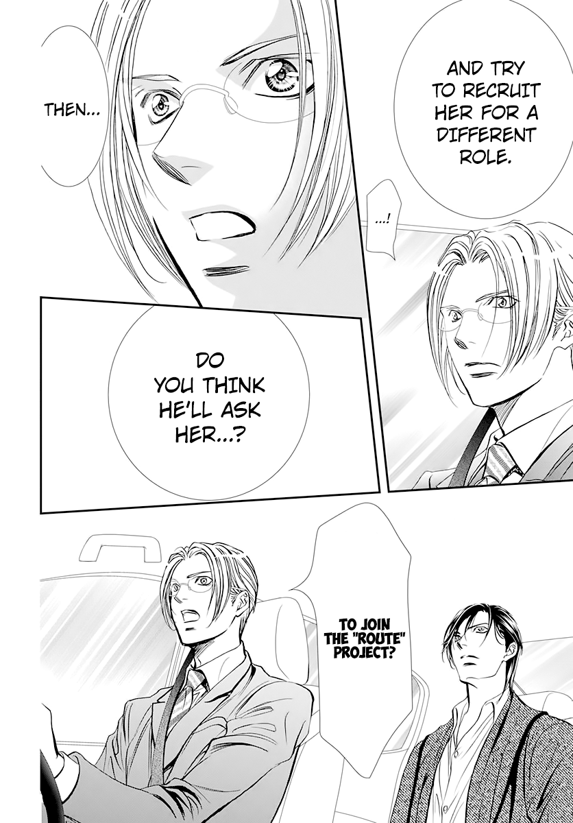 Skip Beat! - Chapter 291: Route Kingdom