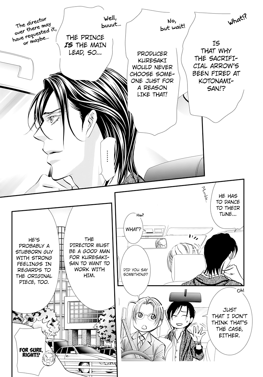 Skip Beat! - Chapter 291: Route Kingdom