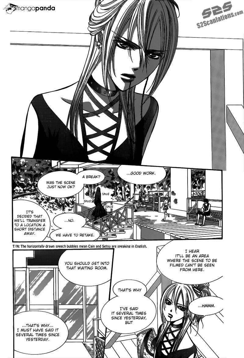 Skip Beat! - Chapter 214 : Overhead First Star - The Faraway Dream