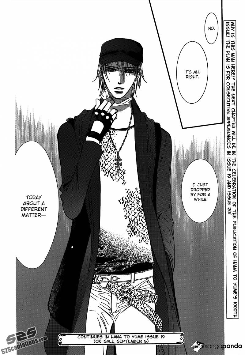 Skip Beat! - Chapter 214 : Overhead First Star - The Faraway Dream