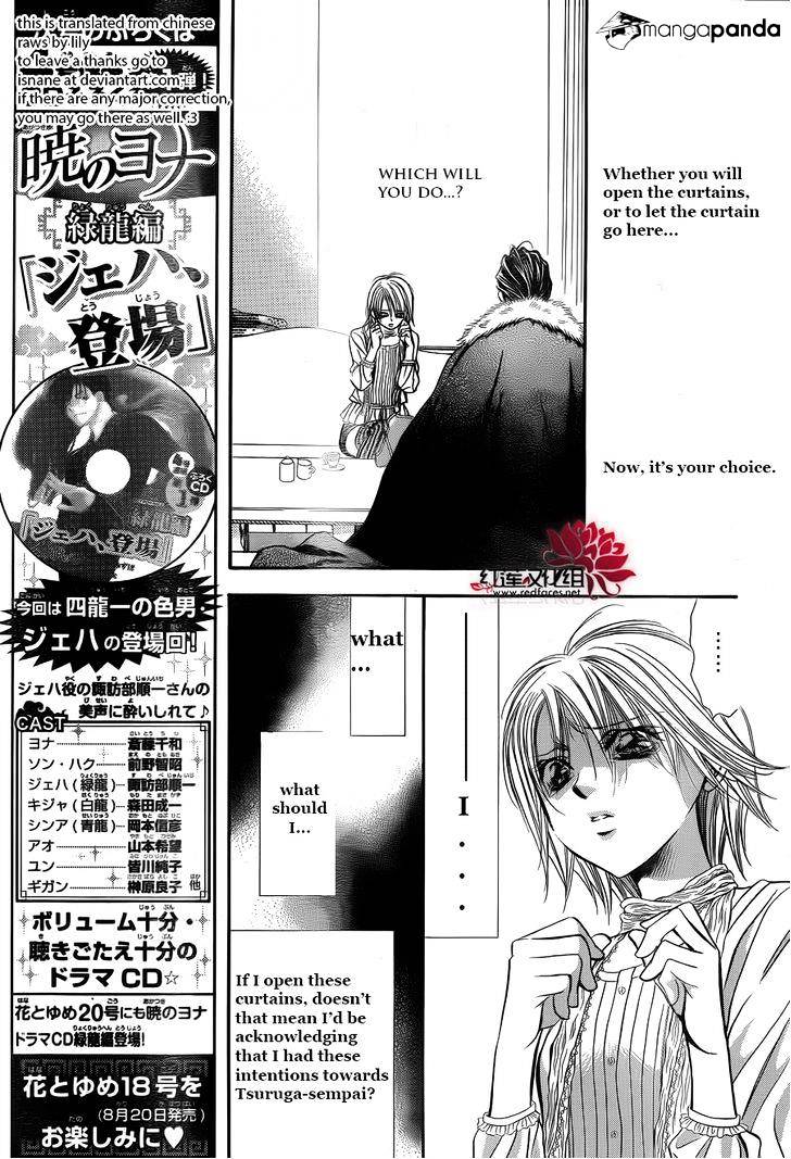 Skip Beat! - Chapter 203 : First Step To Redemption