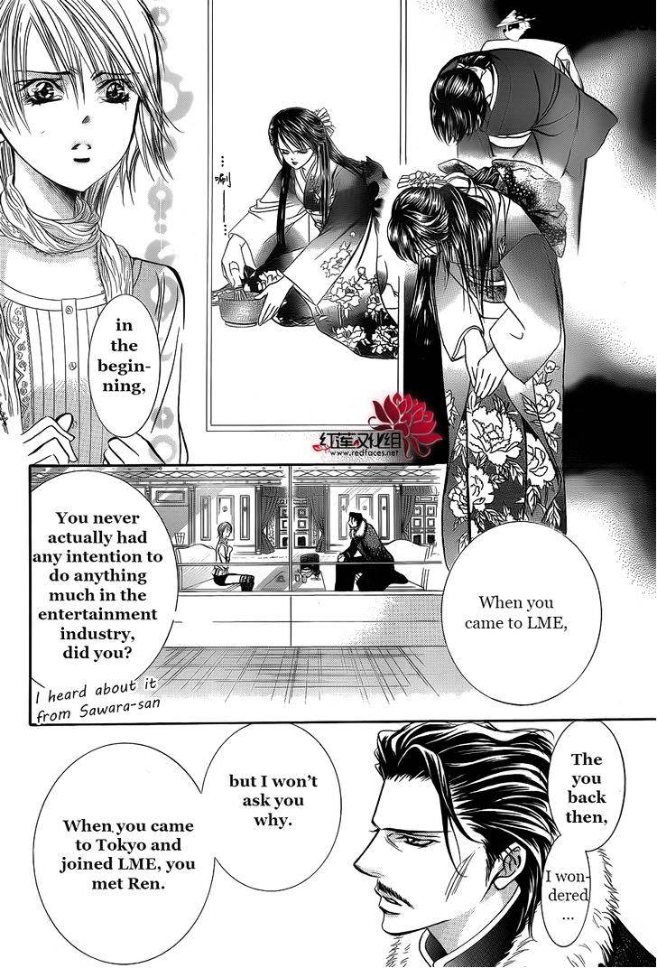 Skip Beat! - Chapter 203 : First Step To Redemption